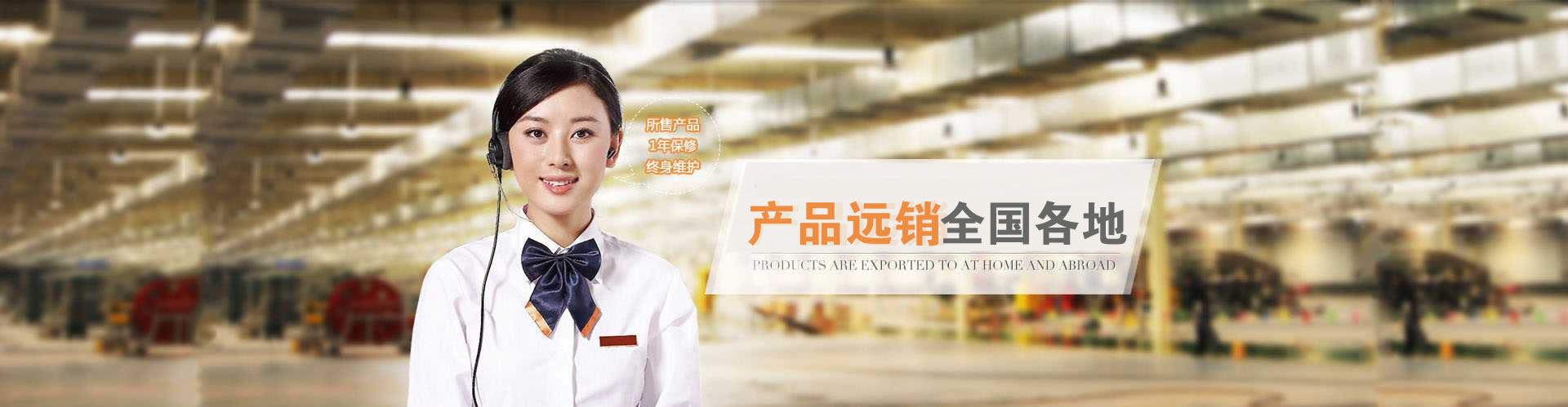 ϶ͣ豸޹˾